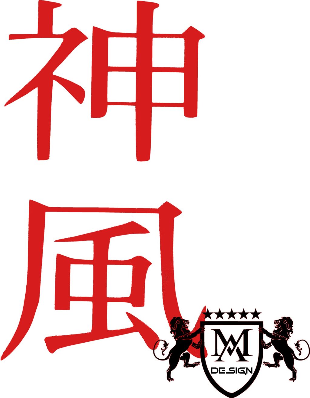 z1000-schriftzug-malanders-design